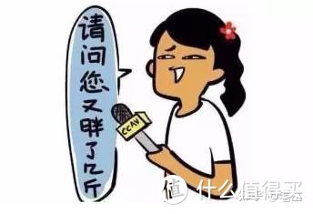 “短平快超强燃脂”居家训练计划！