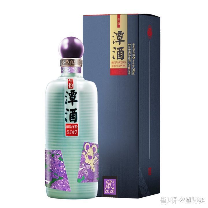 300元以下存什么白酒好？