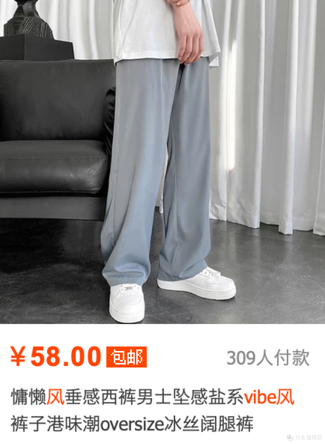 VIBE风简史｜Ken孝子不会真以为自己玩到头了吧？