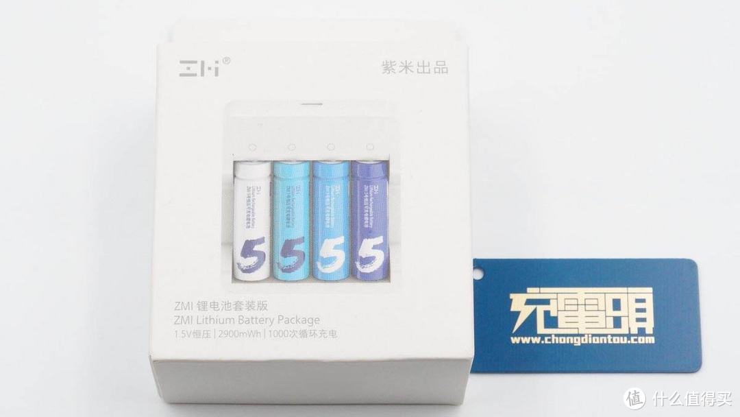 拆解报告：ZMI紫米可充电5号锂电池套装