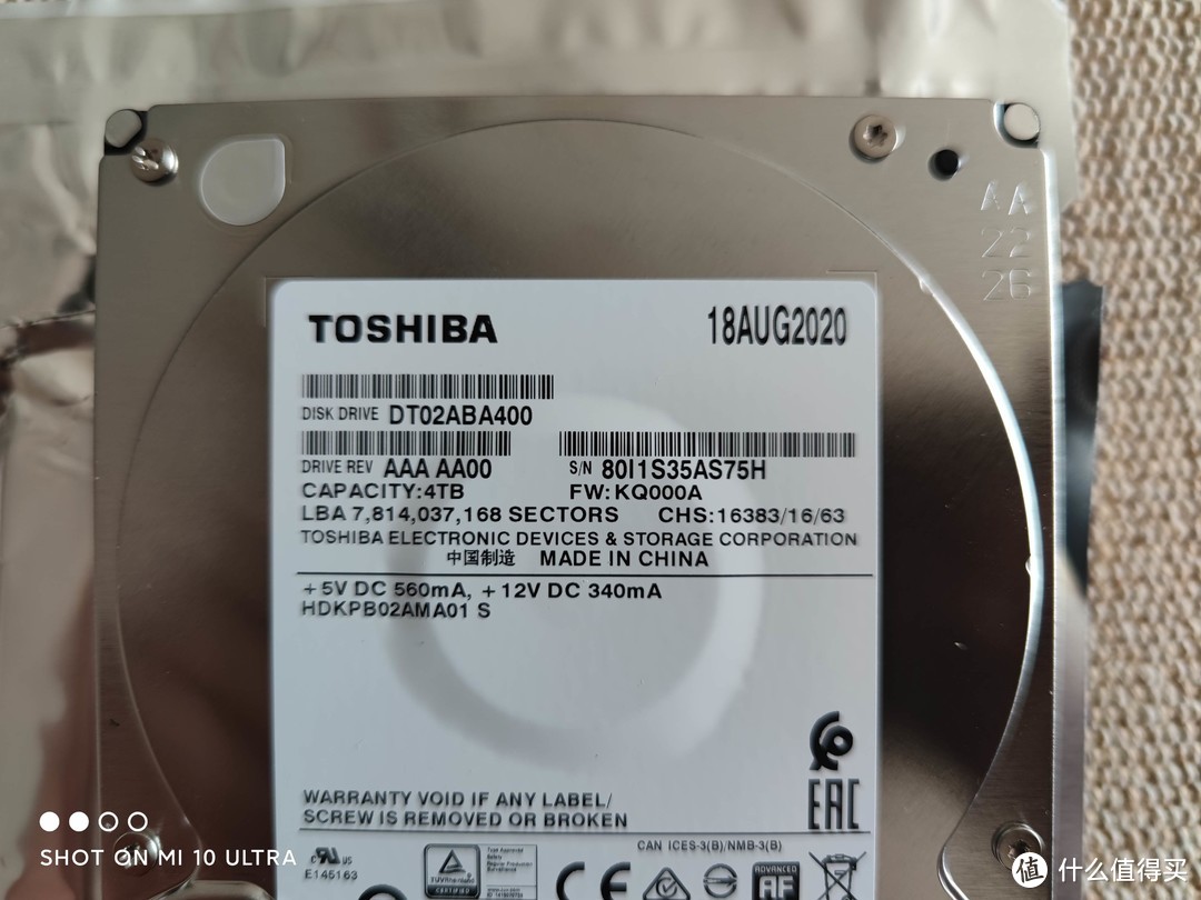 中国制造，SATA3.0接口、6Gbps速率、5400rpm转速，其他参数大家自己看看