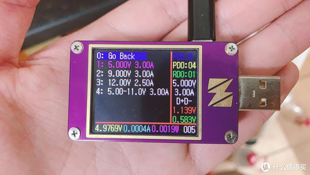 紫米新款33W GAN便携式PD充电器——小功率便携天花板