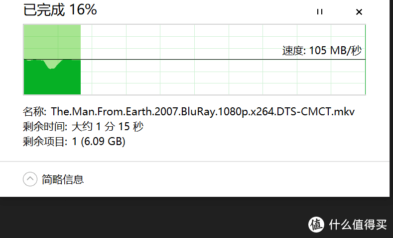 捡垃圾100多瘦客户端，安装WIN10做NAS与制作个人小网站，另附迷你PC服务器推荐