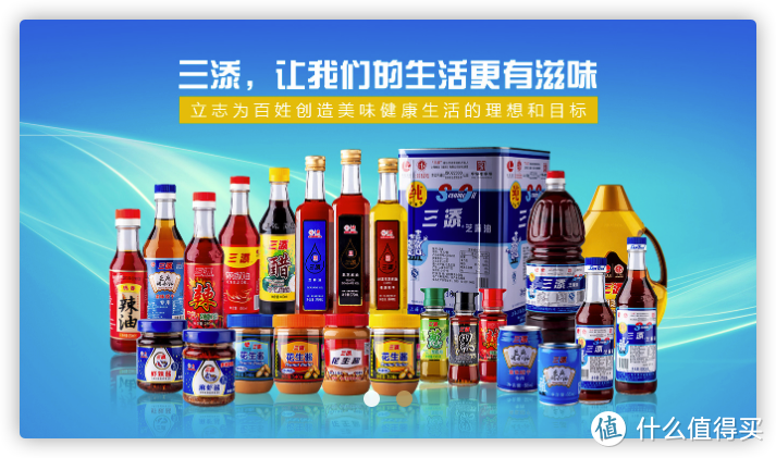 最全上海中华老字号食品购买指南及单品推荐（下篇）