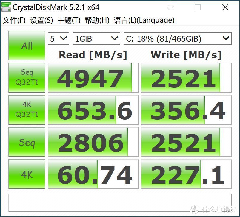 5800X配B550轻松扫六合，来套AMD跟家老老实实玩游戏