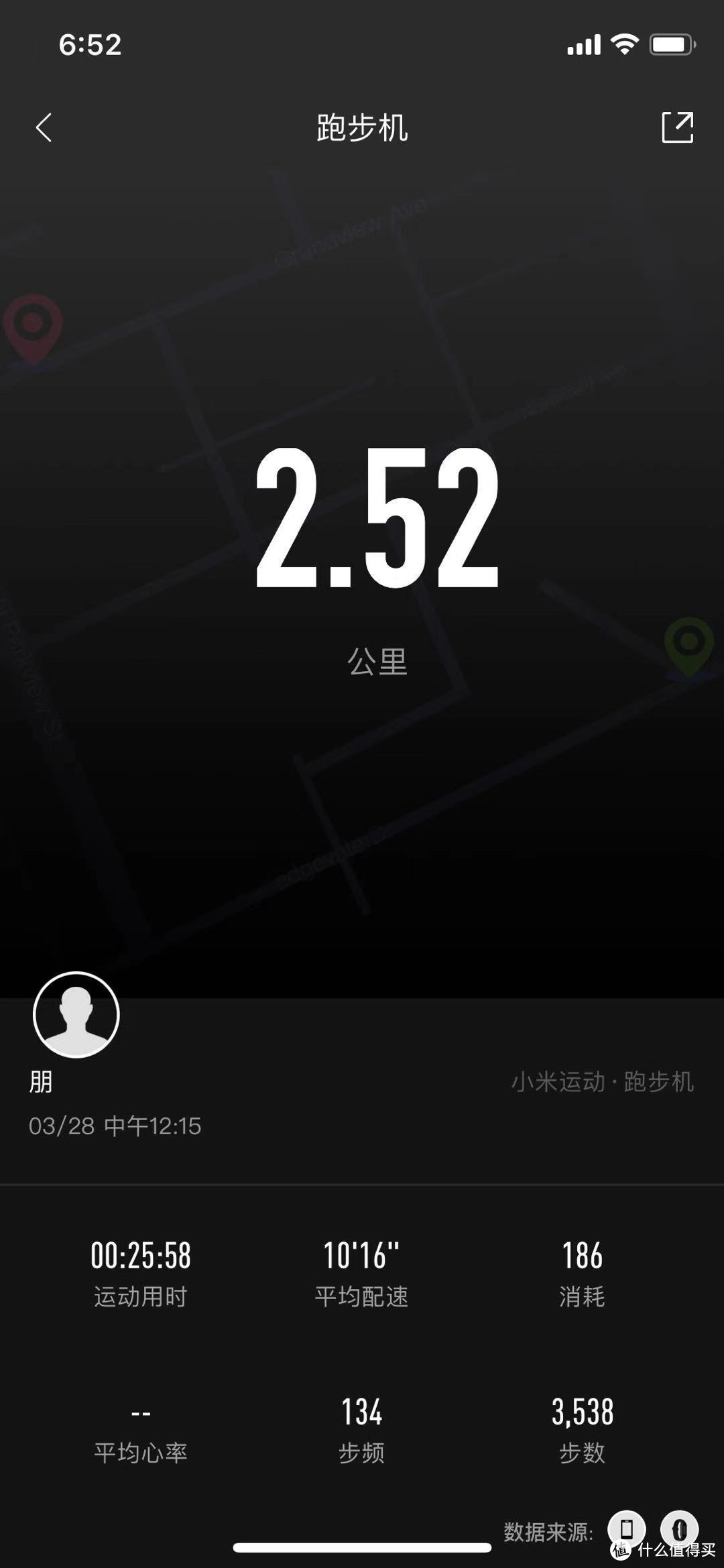 keep跑步截图2.5公里图片