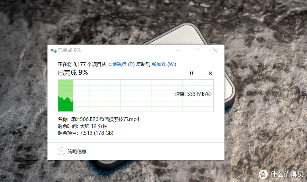 百度网盘限速，NAS太贵，致钛木星10才是更优选择