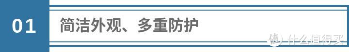 它超级智能！居家消毒杀菌神器！