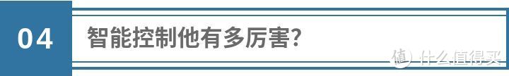 它超级智能！居家消毒杀菌神器！