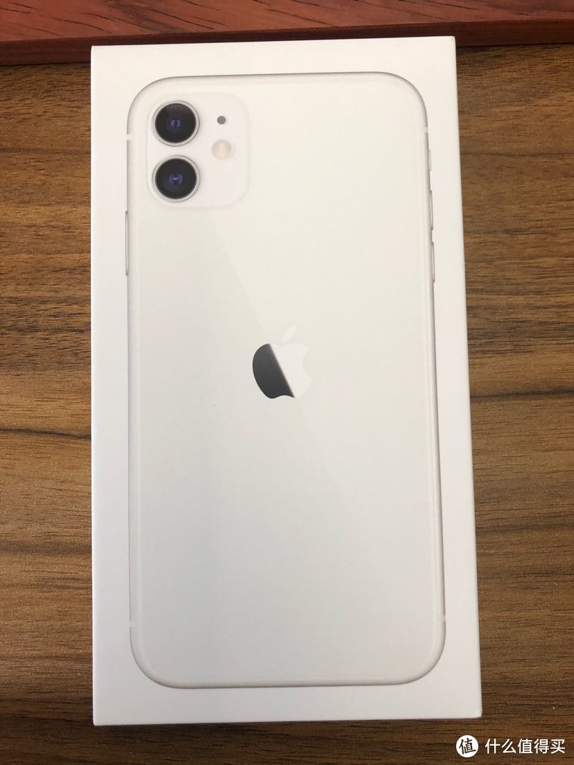 2020年双十一4699车票的iPhone11白色开箱晒单