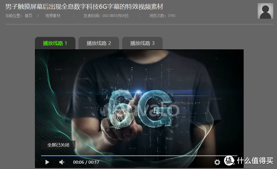 音频+视频！掌握这9个短视频创作必备的免费素材网站，帮你提高50%剪辑效率，轻松告别加班！