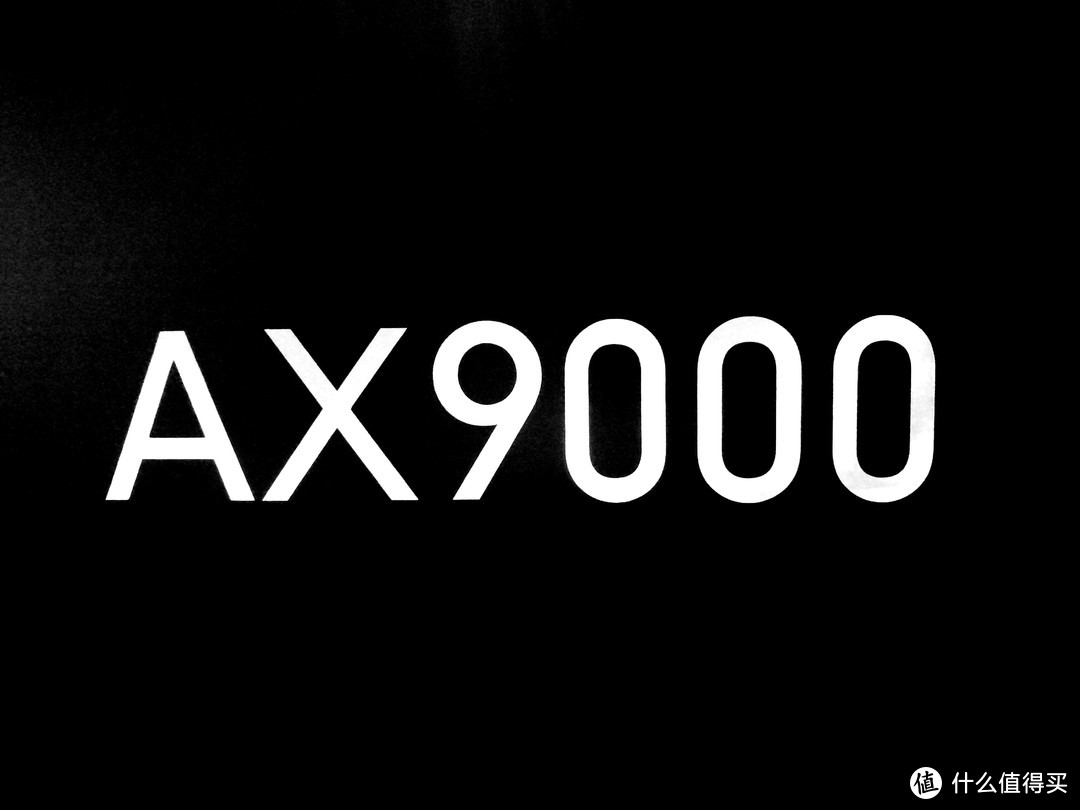 小米路由新高峰：AX9000