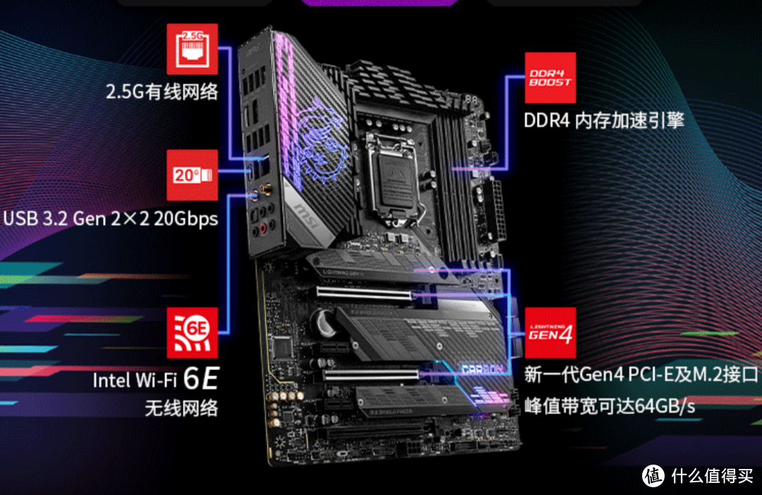 【极硬件十三册】PCIE4.0固态硬盘没必要？不就为了跑个分么，新旧PCIE4.0固态大PK！