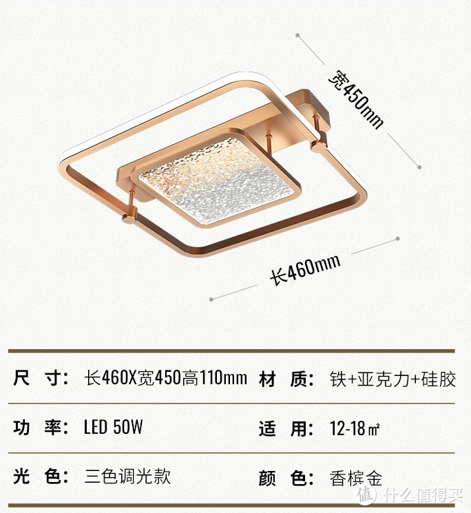 装修笔记 省钱就选吸顶灯 雷士客厅、卧室LED吸顶灯及餐厅LED吊灯