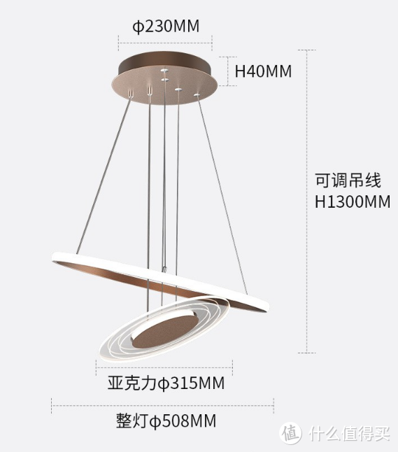 装修笔记 省钱就选吸顶灯 雷士客厅、卧室LED吸顶灯及餐厅LED吊灯