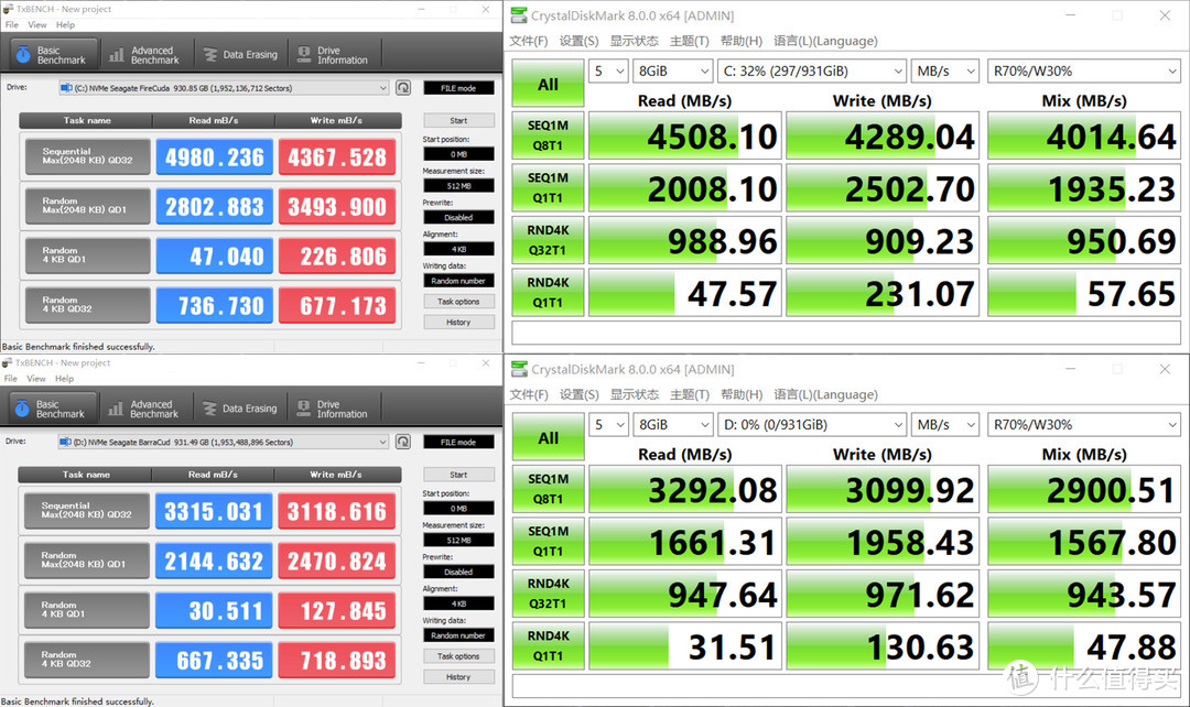 11代桌面酷睿带来哪些变化？是否值得升级