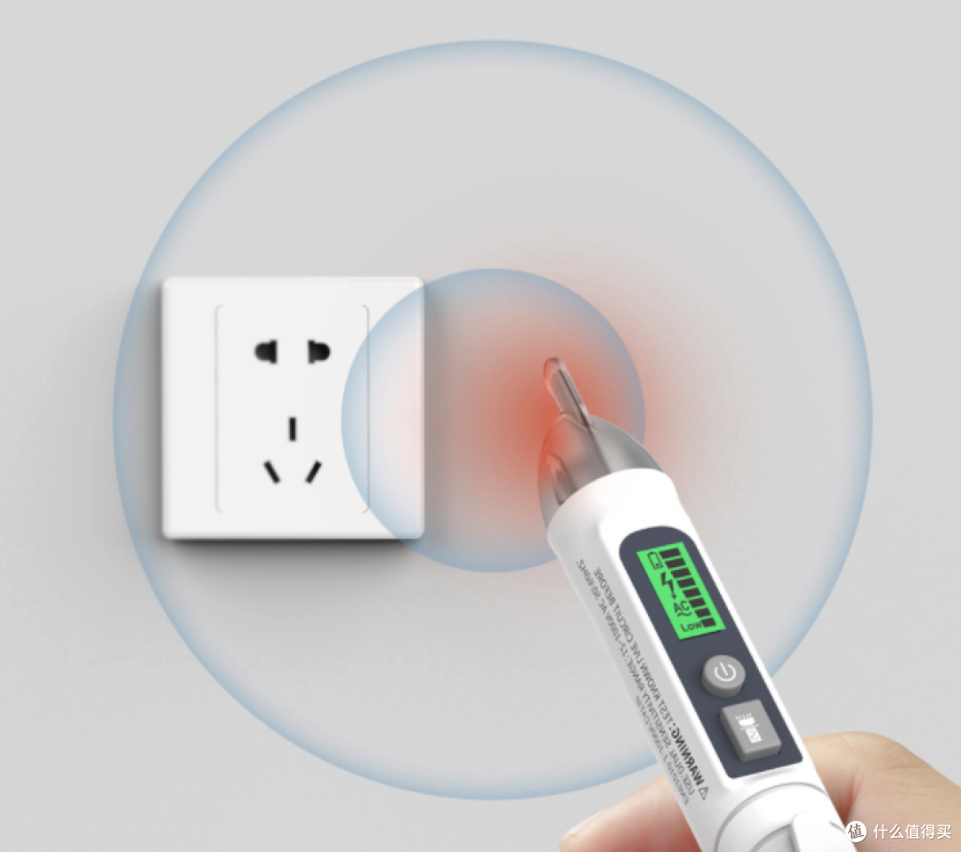 小米有品发布杜克智能非接触式测电笔EP-1，零火线智能识别，声光屏报警～