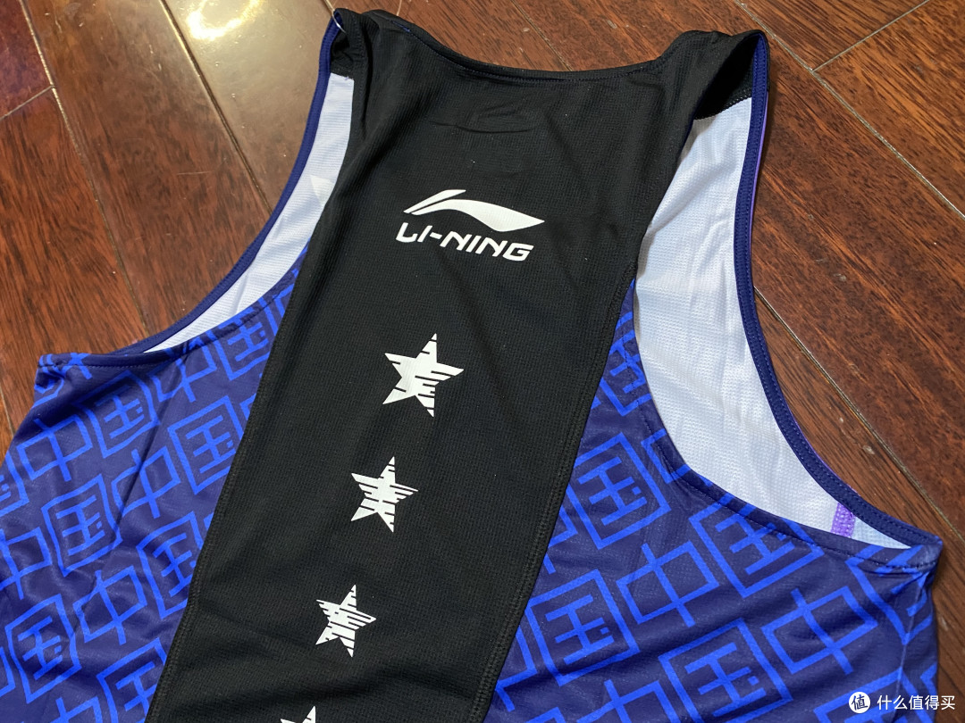 备战无锡马拉松买的李宁跑步背心