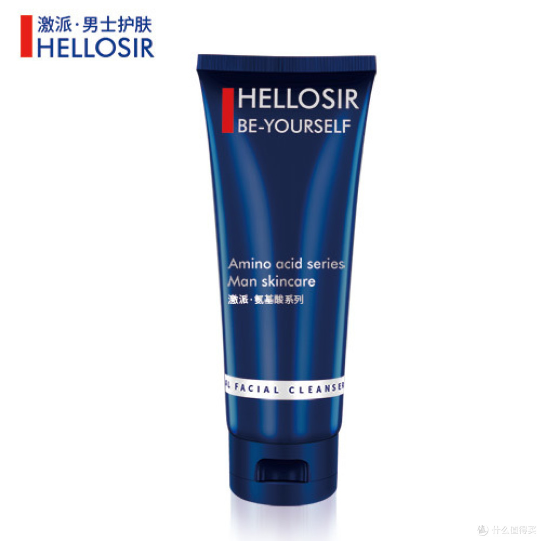 男士用什么护肤品好 十款口碑最好男士护肤品牌盘点