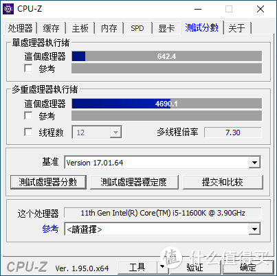 千元神U降临！酷睿i5-11600K大战锐龙R5-5600X