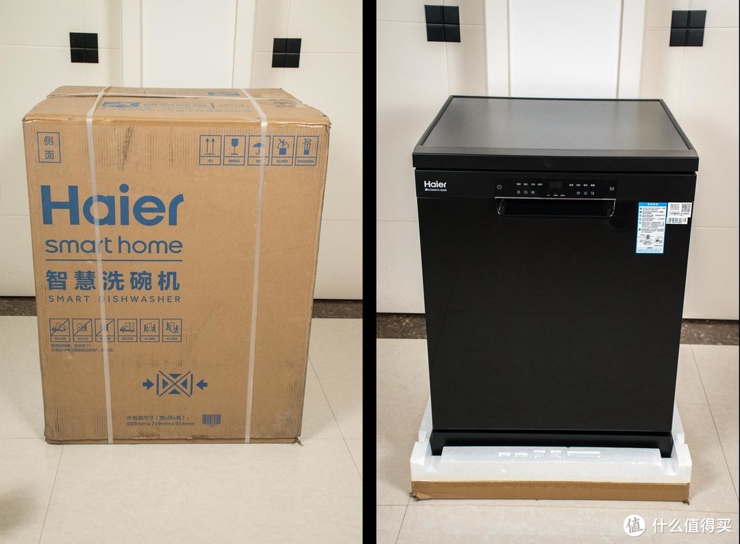 80℃智慧微蒸汽-海尔haier 家用智能 13套EYW13028BKTU1消毒型洗碗机