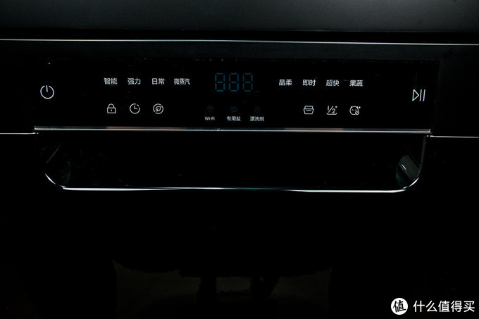 80℃智慧微蒸汽-海尔haier 家用智能 13套EYW13028BKTU1消毒型洗碗机