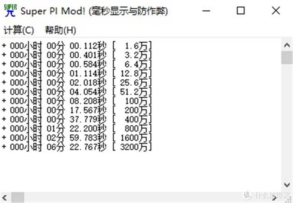 11代CPU尝鲜！11700KF+华擎Z590  Steel Legend钢铁传奇钢铁侠主题装机