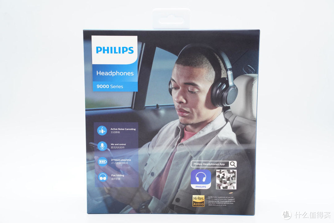 拆解报告：飞利浦PHILIPS TAH9505头戴式降噪耳机