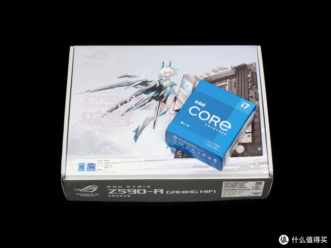 “Cove”时代来了！Intel Core i7 11700K+ROG Z590-A吹雪首测