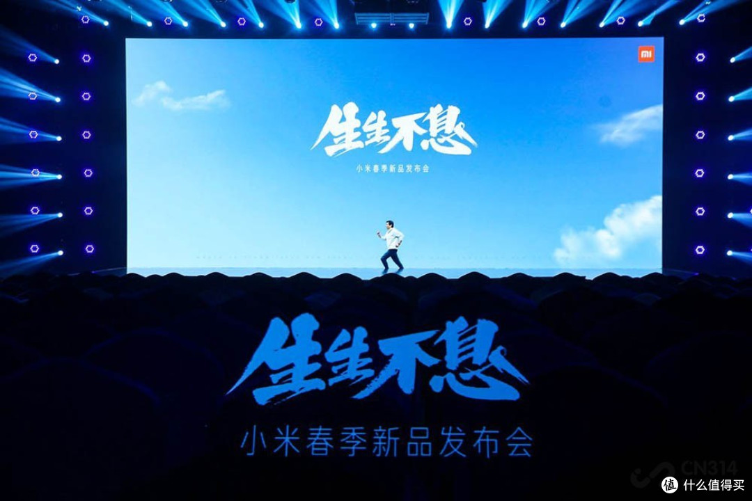 等待两年的小米mix fold售9999元起 首发液态镜头