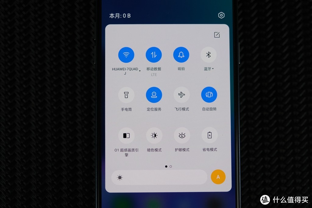 realme GT全面评测：性能强，但设计有缺陷