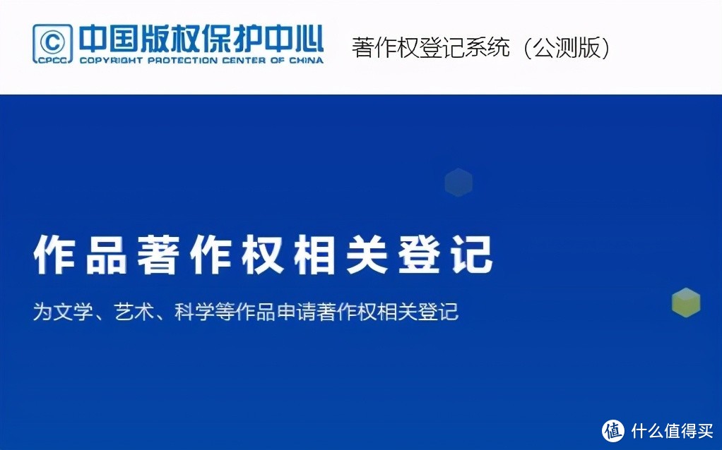 重庆一周大事件：清明节高速路免费，礼嘉智慧馆预计8月完工