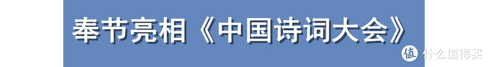 重庆一周大事件：清明节高速路免费，礼嘉智慧馆预计8月完工