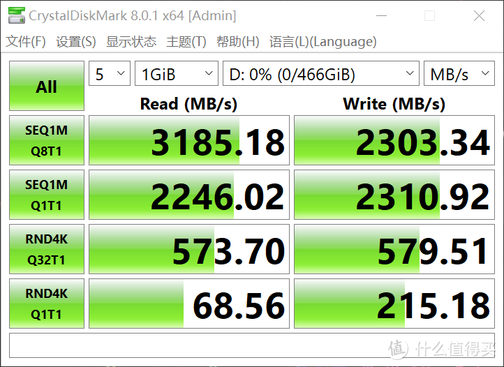 入门级之选,三星980 500G固态开箱评测