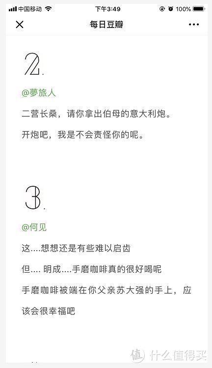 差一点，这两款桌游就超越了SmartGames