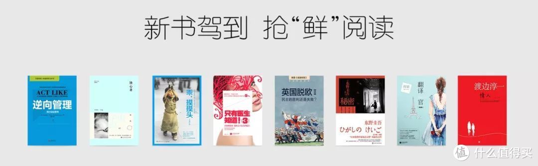 Kindle Unlimited月会员，15万册免费阅读！（限时领取）