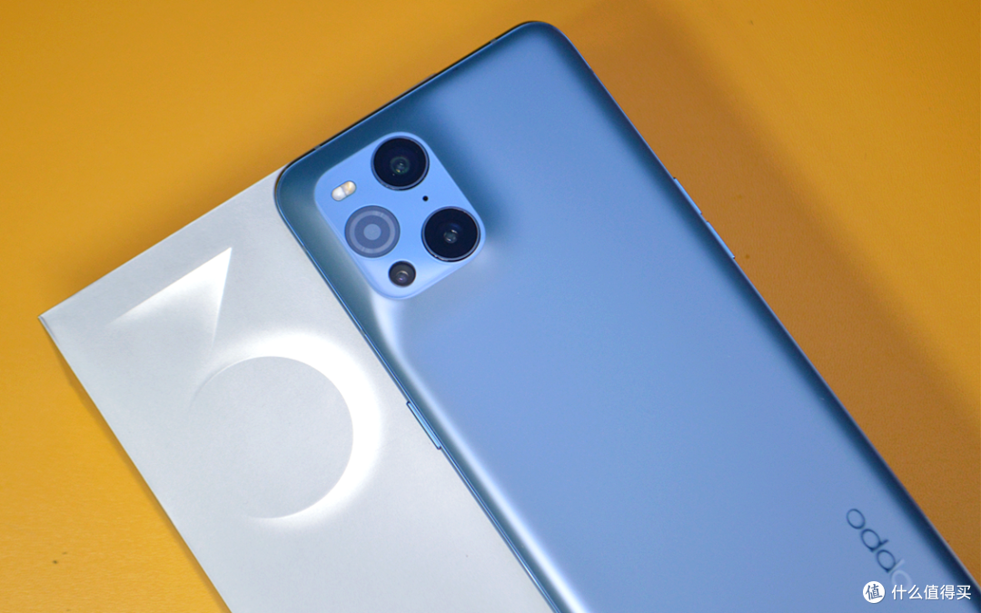 亮点多多惊喜不断——oppo find x3雾蓝款使用体验