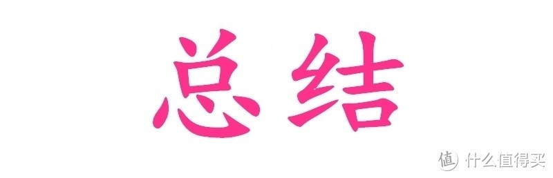 国产wifi性价比神器，小米AC2100路由器体验