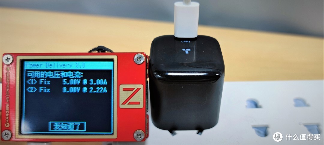 TORRAS图拉斯 20W小冰块iPhone12用户专属充电器
