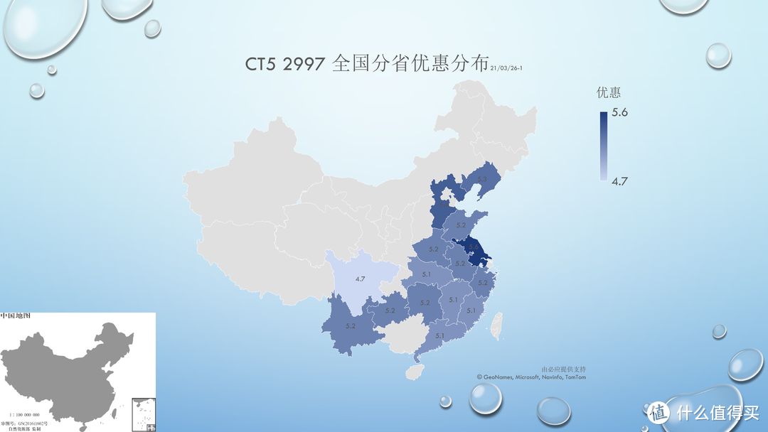 【A200/凯美瑞/CT5】我买了个行车记录仪三个半月还没拆封