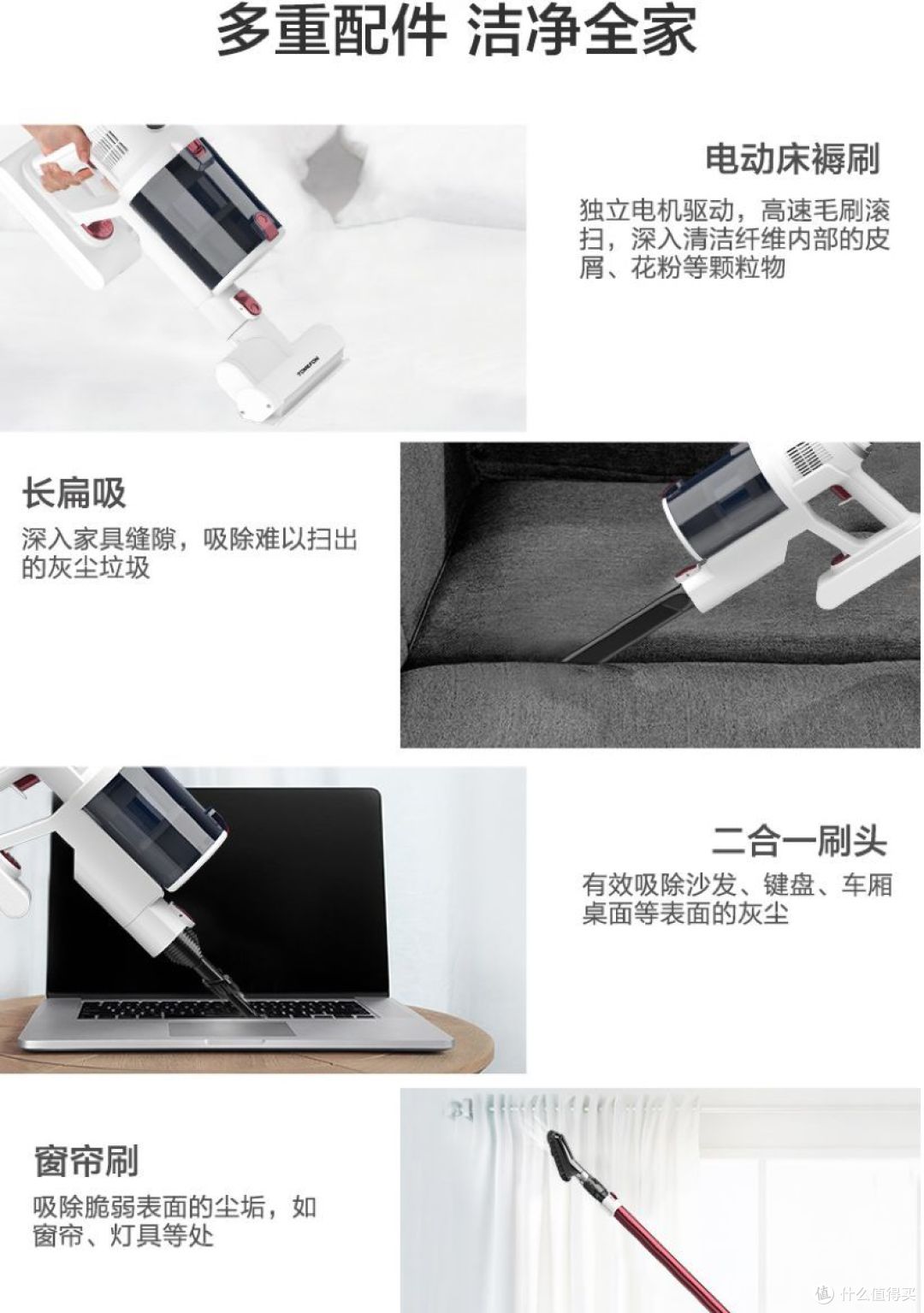 吸尘器哪个牌子好？智慧型和实用性兼具的国际大牌推荐