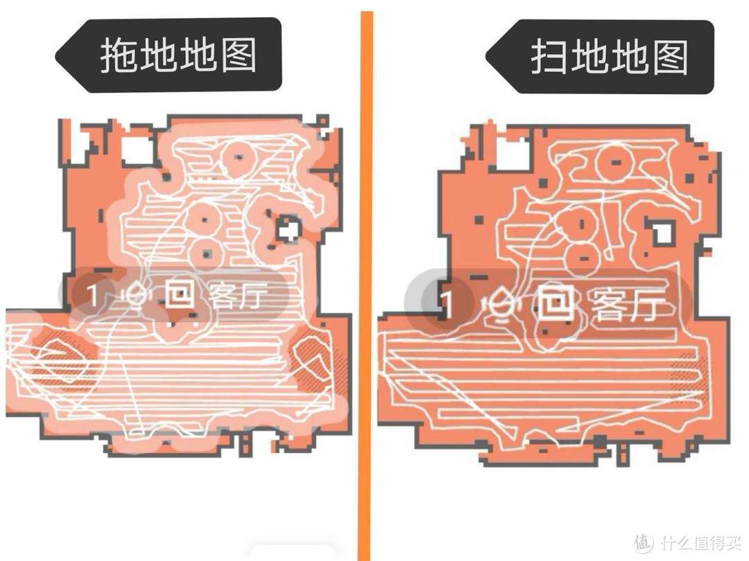 擦地系统再升级?石头扫拖机器人T7S上手体验,更智能化点赞