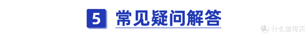 支付宝上的保险能买吗？5款健康福重疾险深度测评，哪款性价比最高？