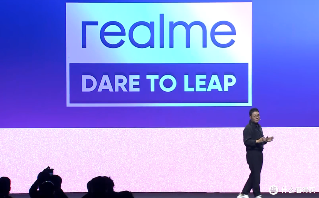 realme 真我 GT Neo 发布，“最终幻想”设计、首发天玑1200、50W闪充