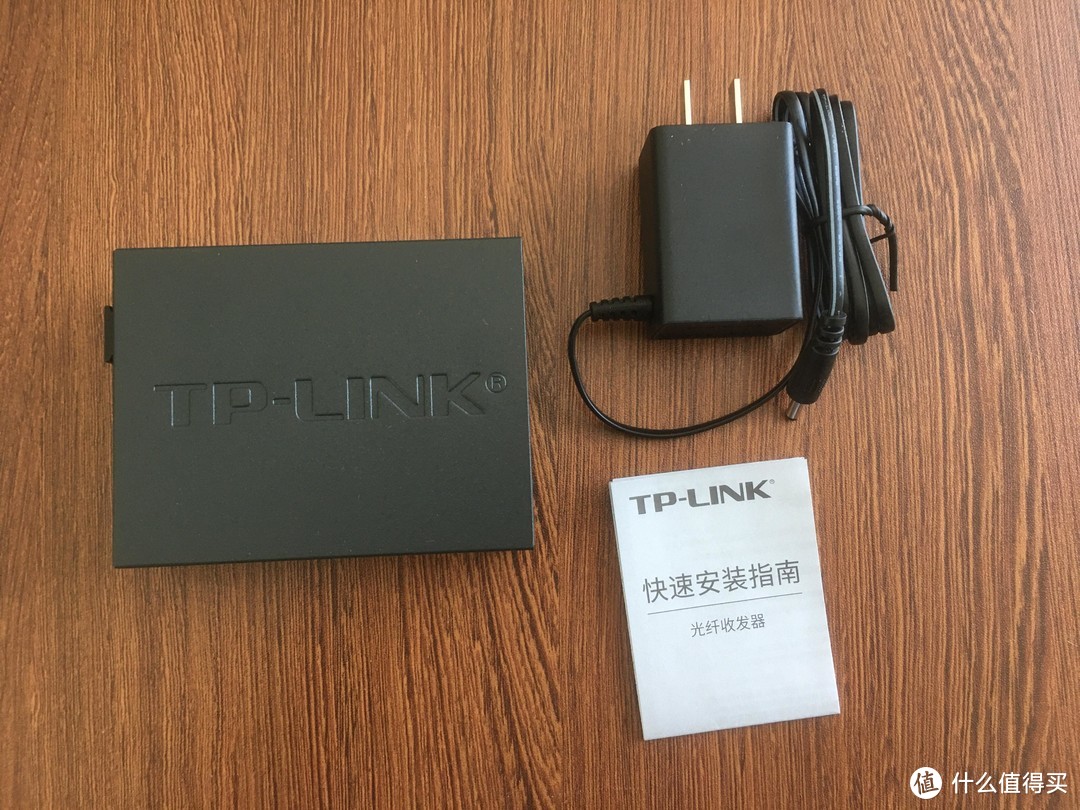 TP-LINK TL-FC311A-3、TL-FC314B-3千兆单模单纤光纤收发器晒单