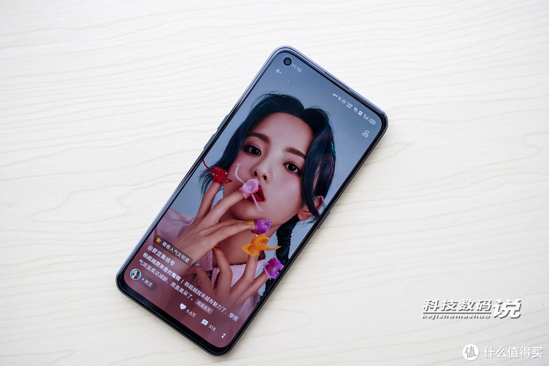 realme 真我GT Neo体验：天玑1200性能如何，能射门成功吗？