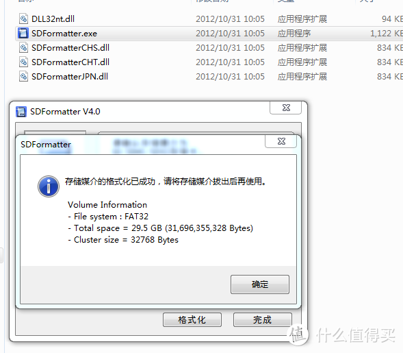 树莓派 docker下安装hassio+openwrt