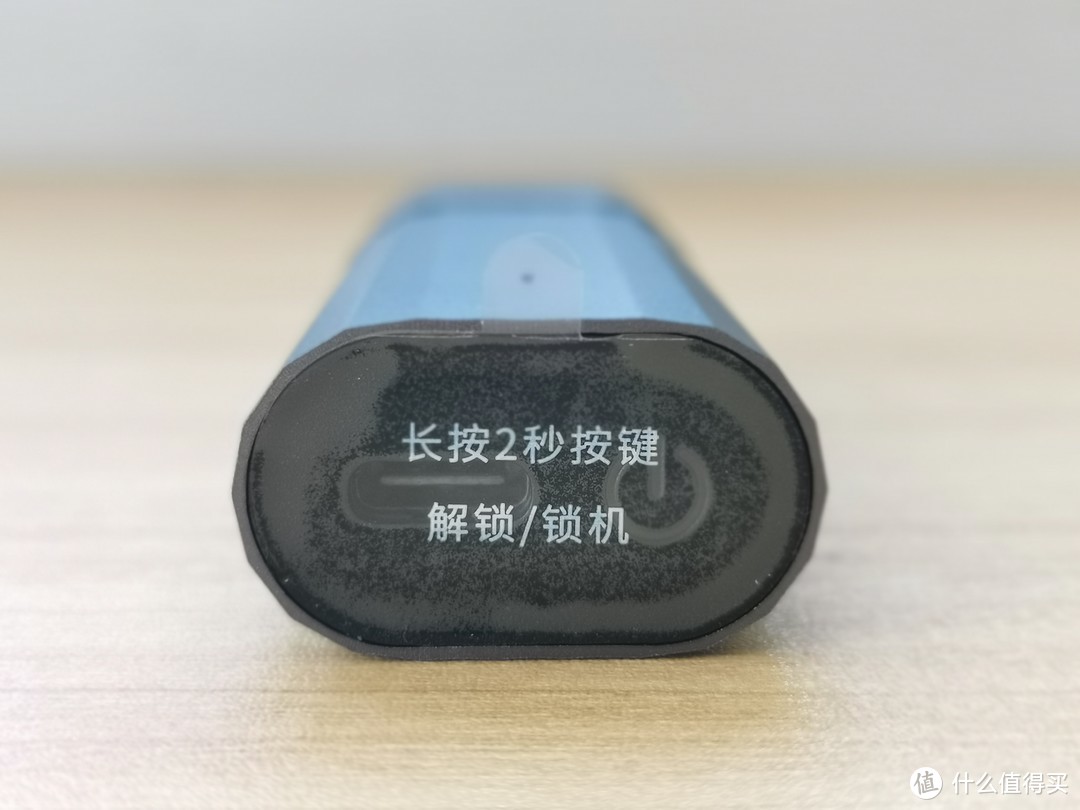 刀头可伸缩、支持360°旋转剃毛：须眉鼻毛修剪器京东商城开卖