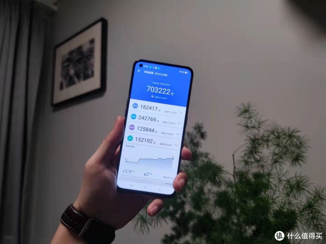 realme 真我GT Neo性能及游戏实测：天玑最强U来了