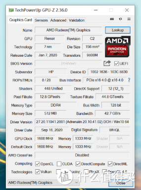 办公随身利器：1kg的HP ProBook 635 Aero G7 超轻商务本评测